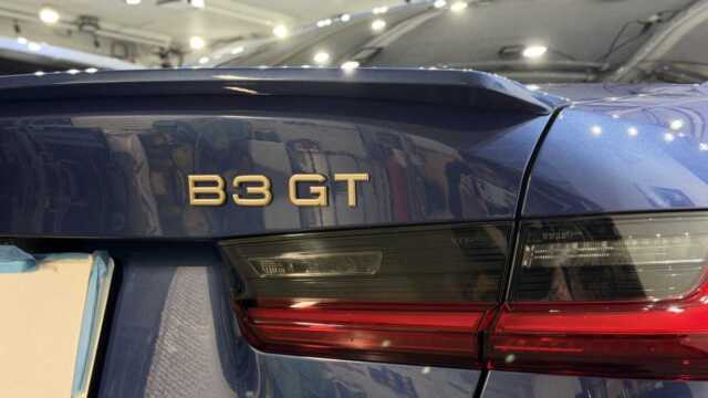 BMWアルピナ B3 GTリムジン 新車BLACKセラミックコーティング施工事例|東京都渋谷区