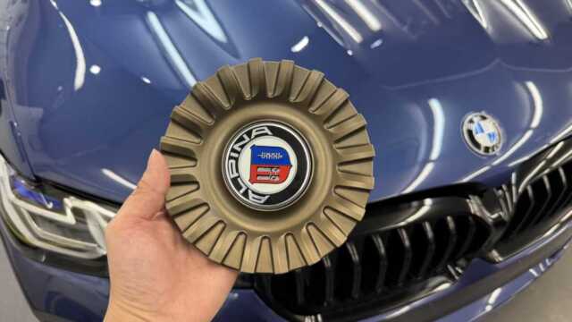 アルピナ B5GT ツーリング 室内革コーティング施工画像