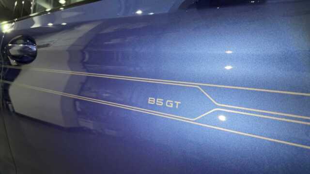 アルピナ B5GT ツーリング 施工後リアビュー画像1