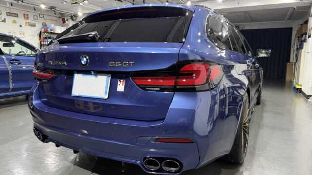 アルピナ B5GT ツーリング BLACKセラミック施工完成画像1