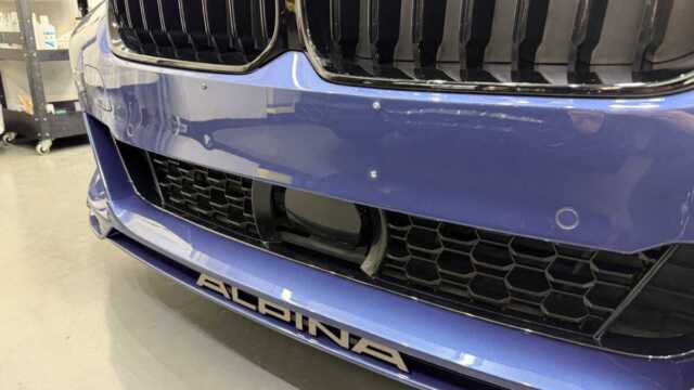アルピナ B5GT ツーリング 施工後フロントグリル画像
