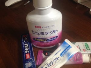知覚過敏には効きますね〜シュミテクト。デンタルリンスとの併用で効き目は増しました!